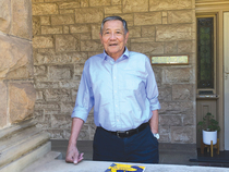 Fr Stan Lim SJ.jpg Fr Stan Lim SJ.jpg